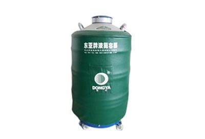 東亞100升大口徑液氮罐YDS-100-125詳細介紹，產(chǎn)品